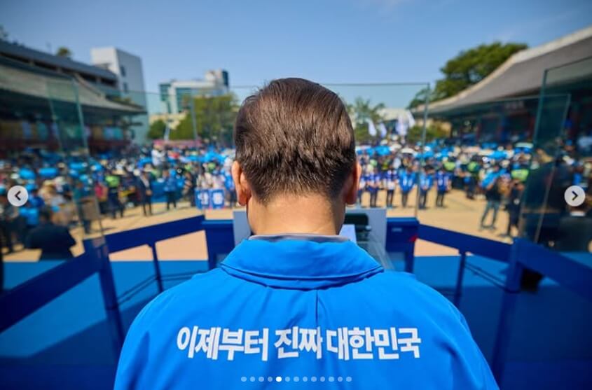 이재명 대통령 지지 연예인