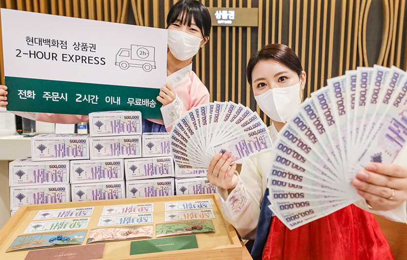 설 선물세트 베스트 추천 TOP10