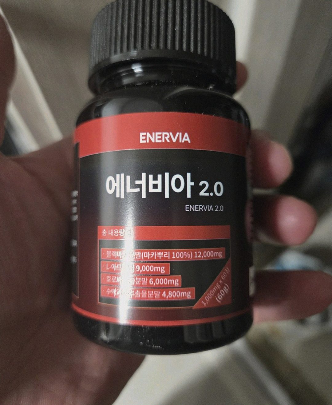 enervia tablets on palm showing size comparison