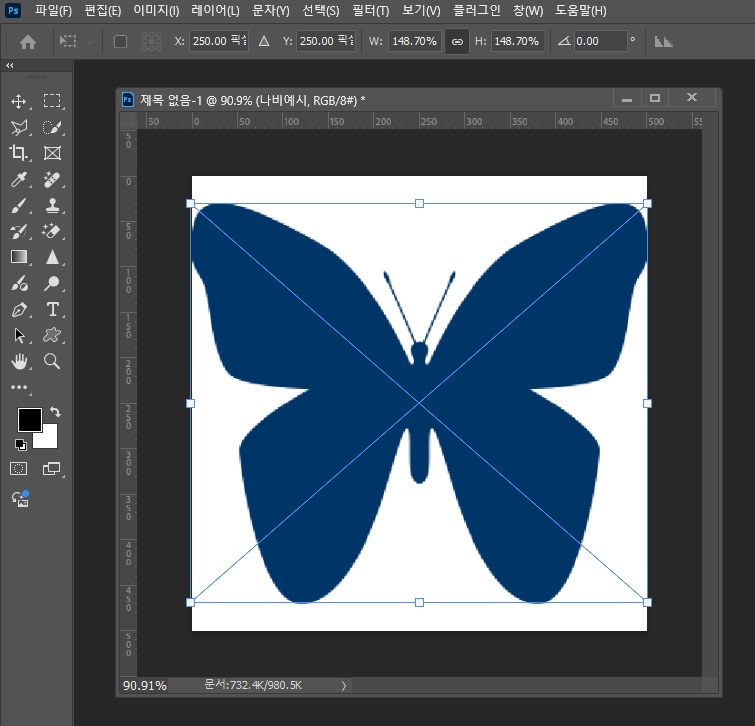 포토샵이미지캔버스에맞추기8
