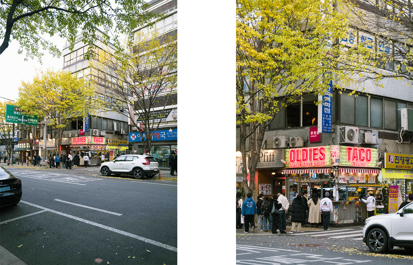 위에서 보여준 타코집 사진의 세로 버전이다. 왼쪽은 28mm 그대로 타코집 길 건너편에서 찍은 모습을 있는 그대로 보여주며 오른쪽에 거기서 타코집을 중심으로 크롭해 새롭게 구도를 잡은 사진이 배치되어 있다.