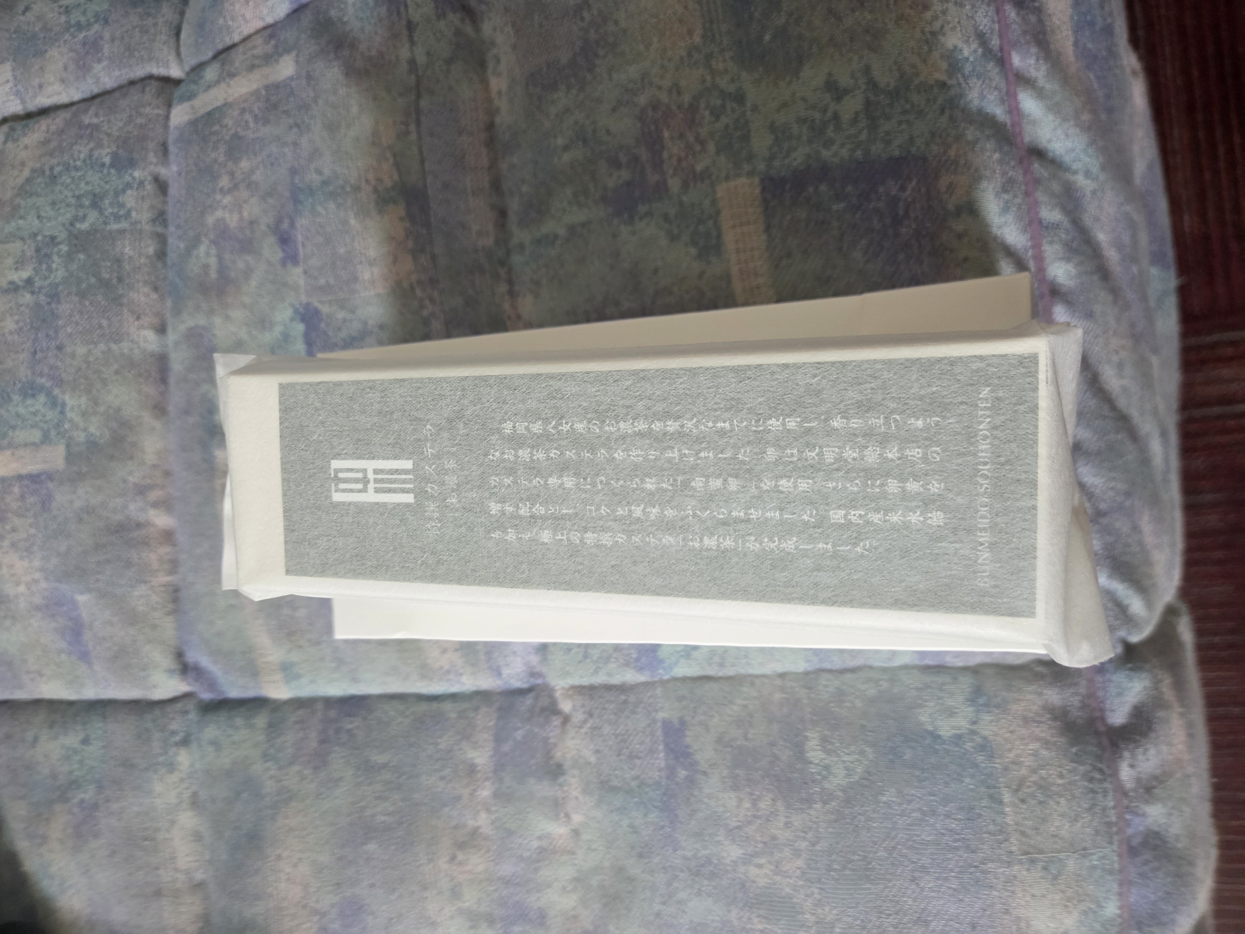 나가사키 카스테라4