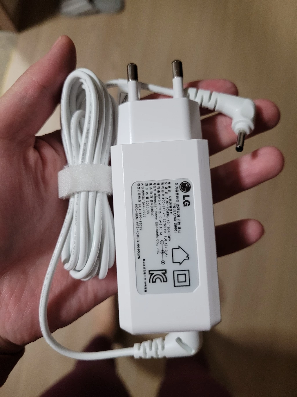 LG_그램_노트북_충전기_어댑터