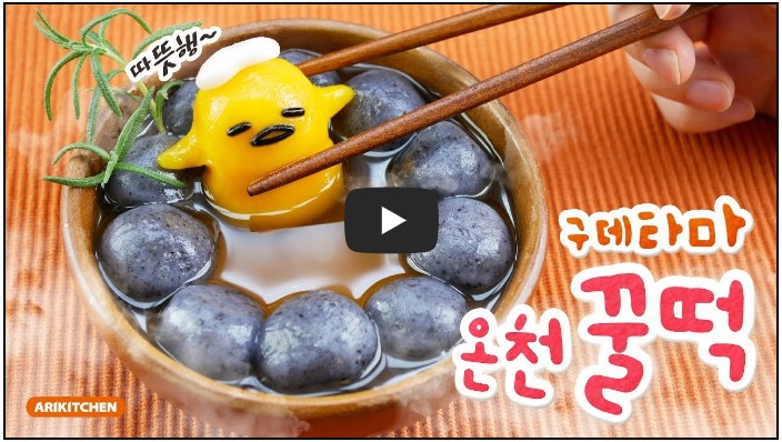 베이킹 디저트 유튜버 순위 TOP 10 5