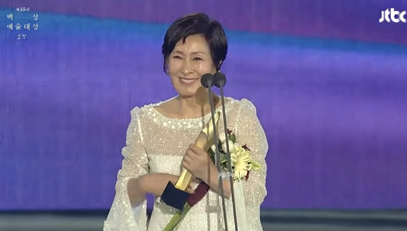 김혜자 백상예술대상