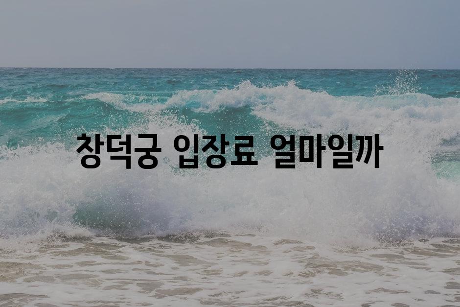 샘플 (89)