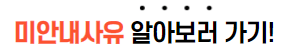 근로장려금 자녀장려금 신청방법