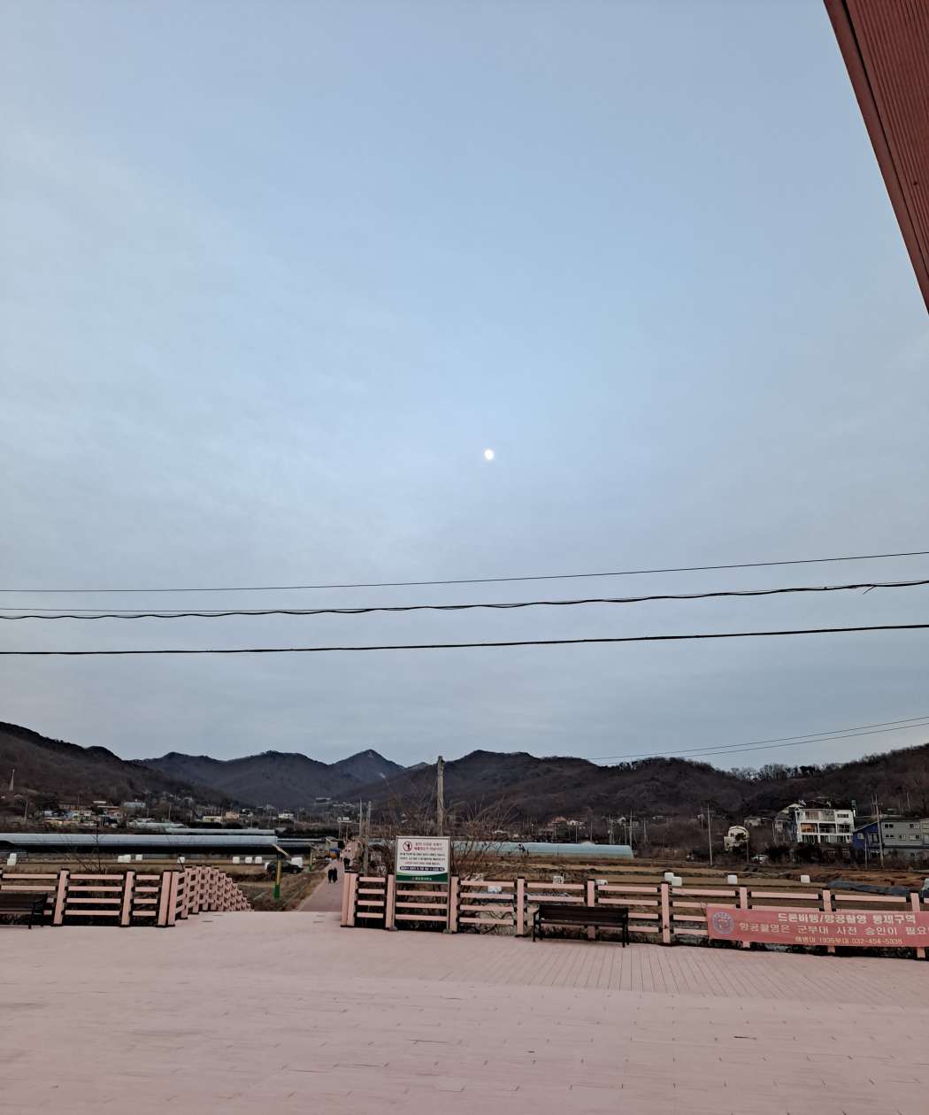 장화리에 달이 뜨다