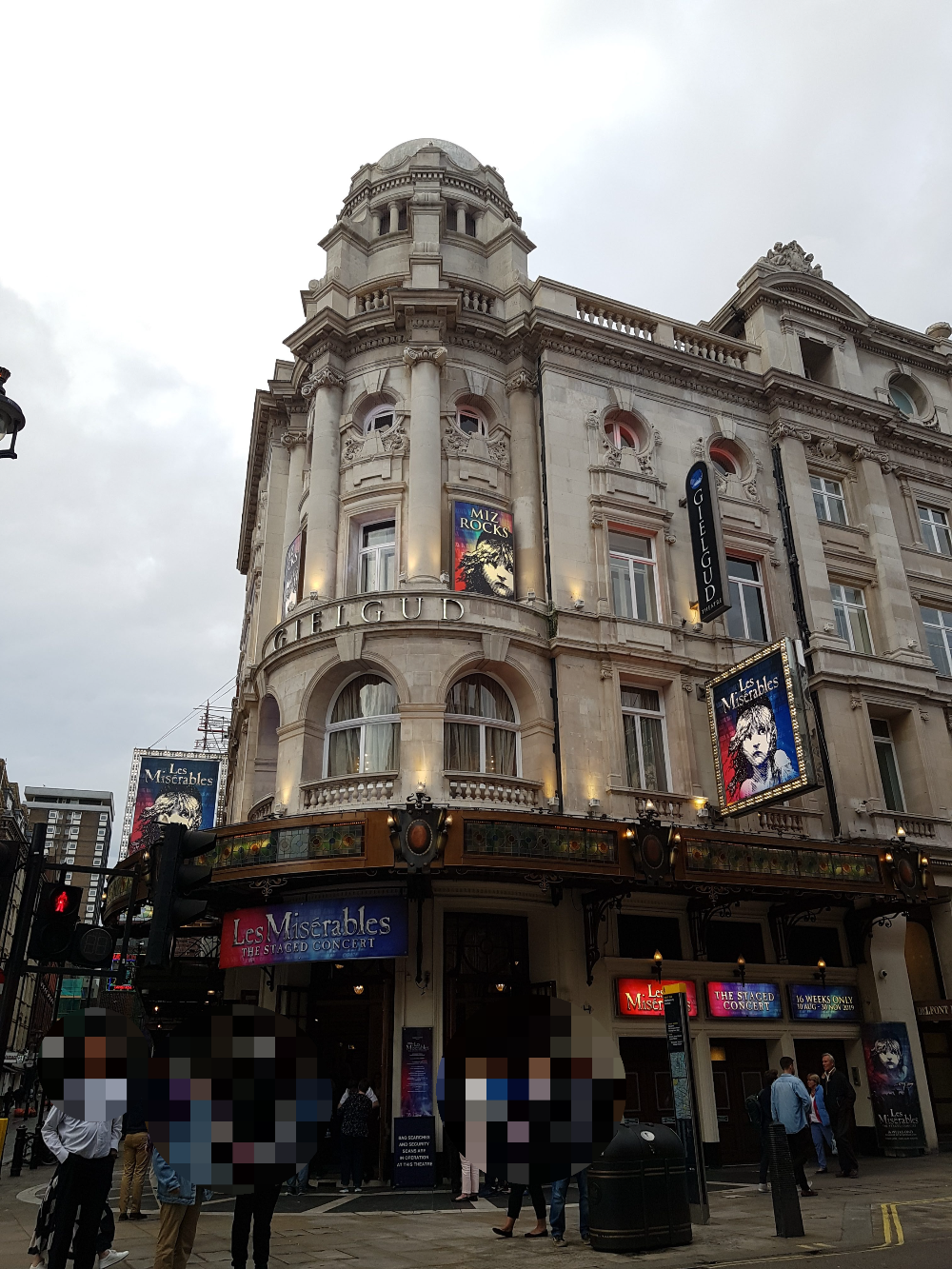 2019 레미제라블 콘서트 공연장