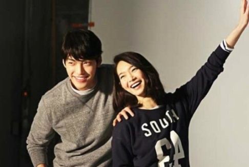 김우빈 신민아