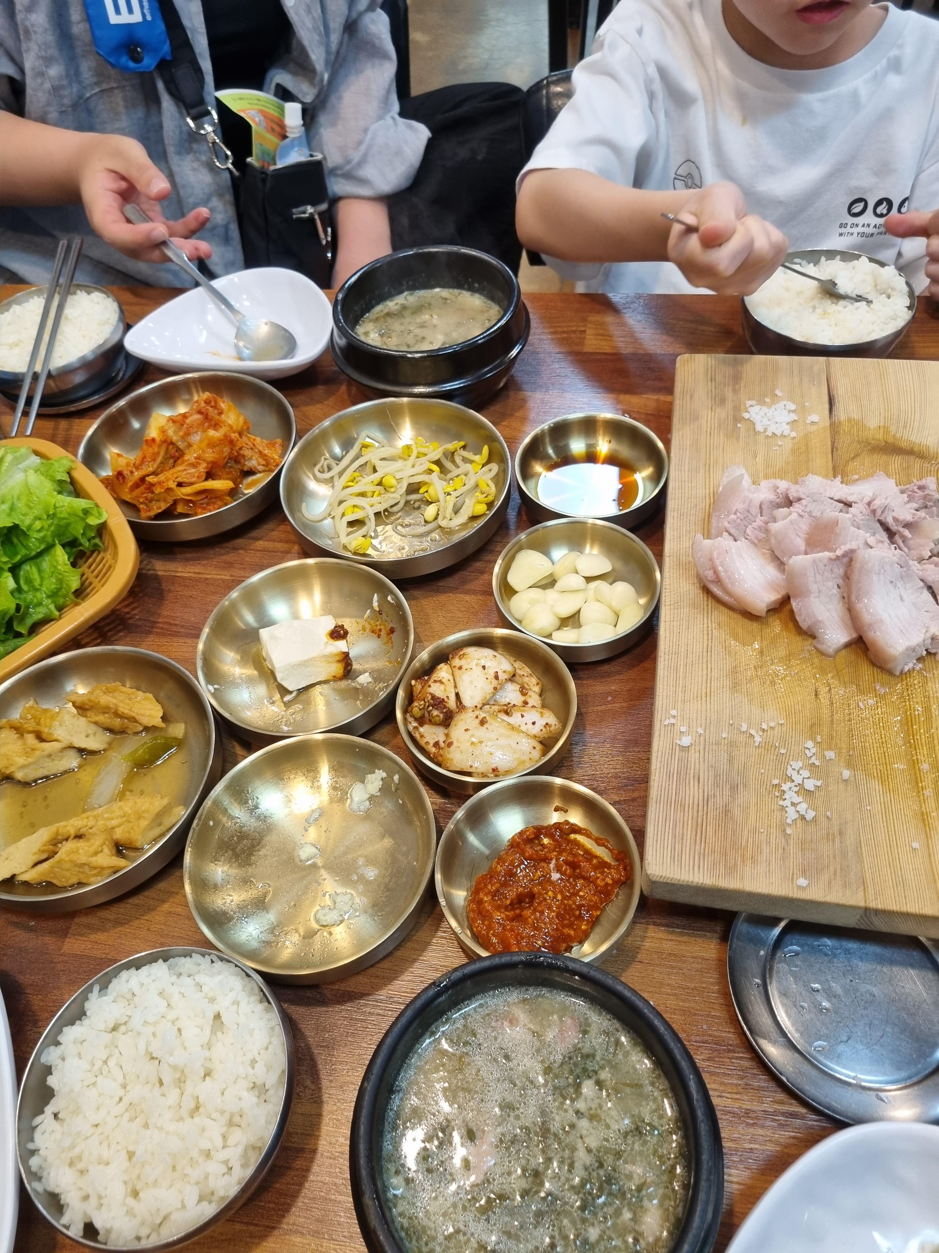 천짓골