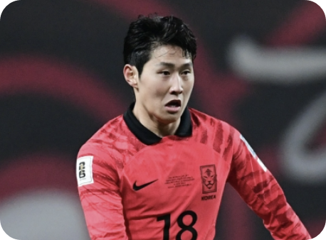 한국중국축구중계