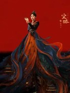 중드 다시보기 추천 장심 등장인물 선로