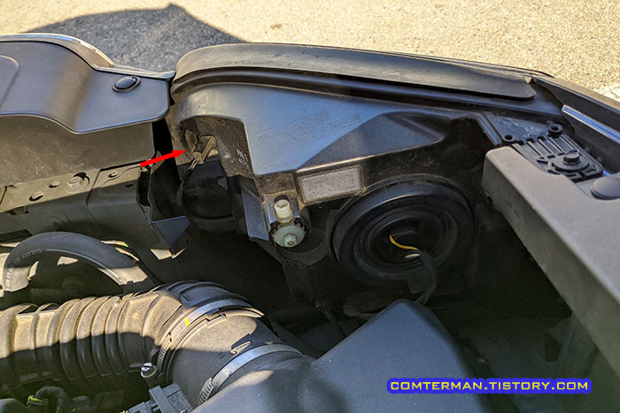 올란도 조수석 미등 전구 커넥터