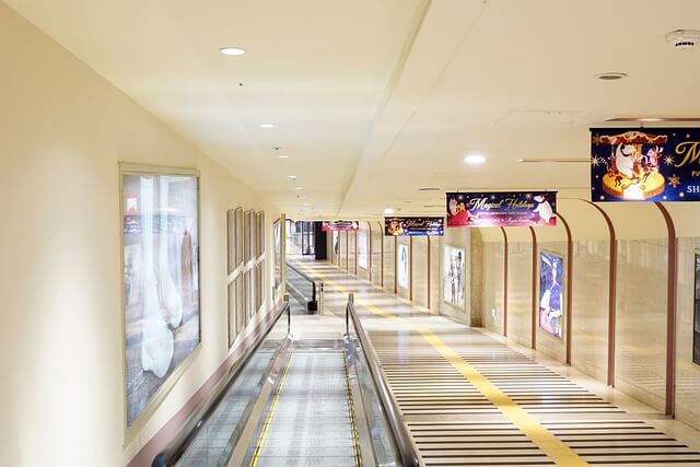 서울시 청년 교통비 지원사업