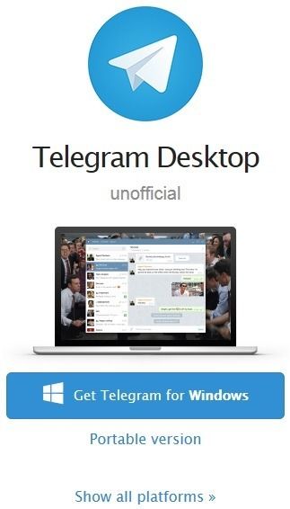 텔레그램 PC버전 다운로드
