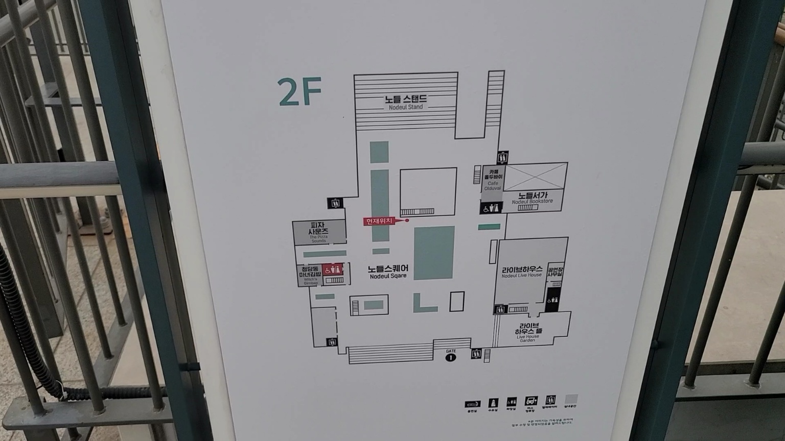 오류발생