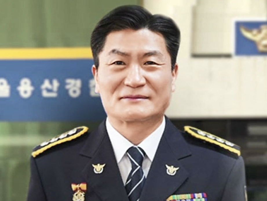 이임재 프로필