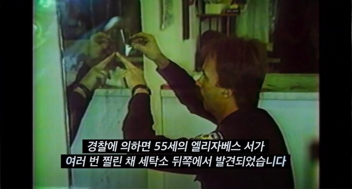 꼬꼬무-142회