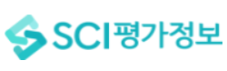 SCI평가정보
