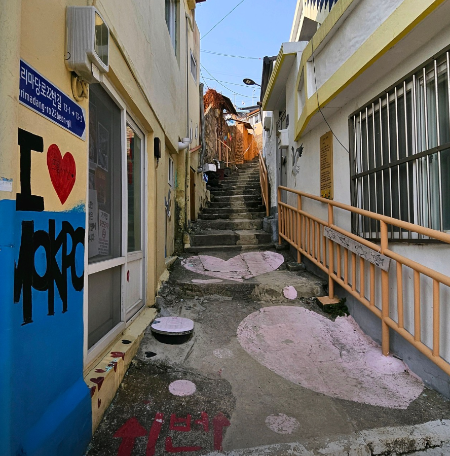 목포 가볼만한곳 베스트10