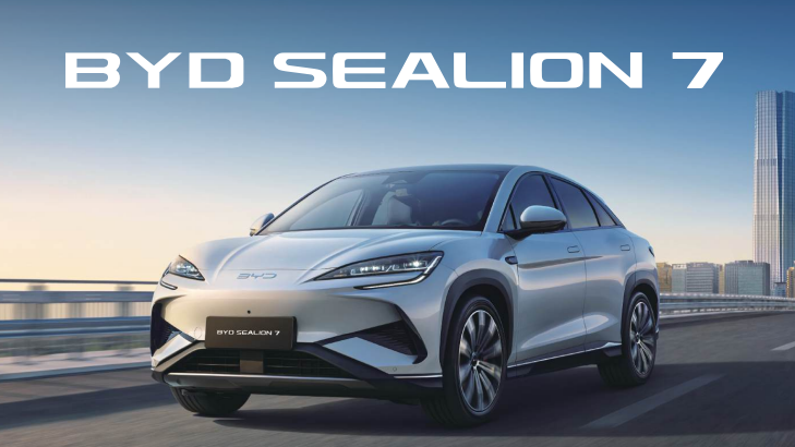BYD 씨라이언7