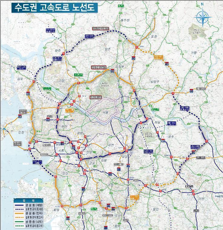 수도권 고속도로 노선도