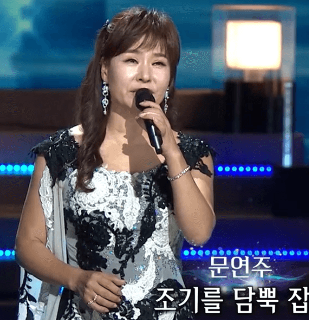문연주(최숙자) 눈물의 연평도