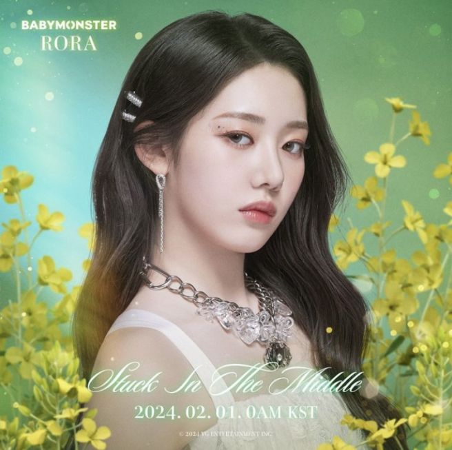 베이비몬스터 라미