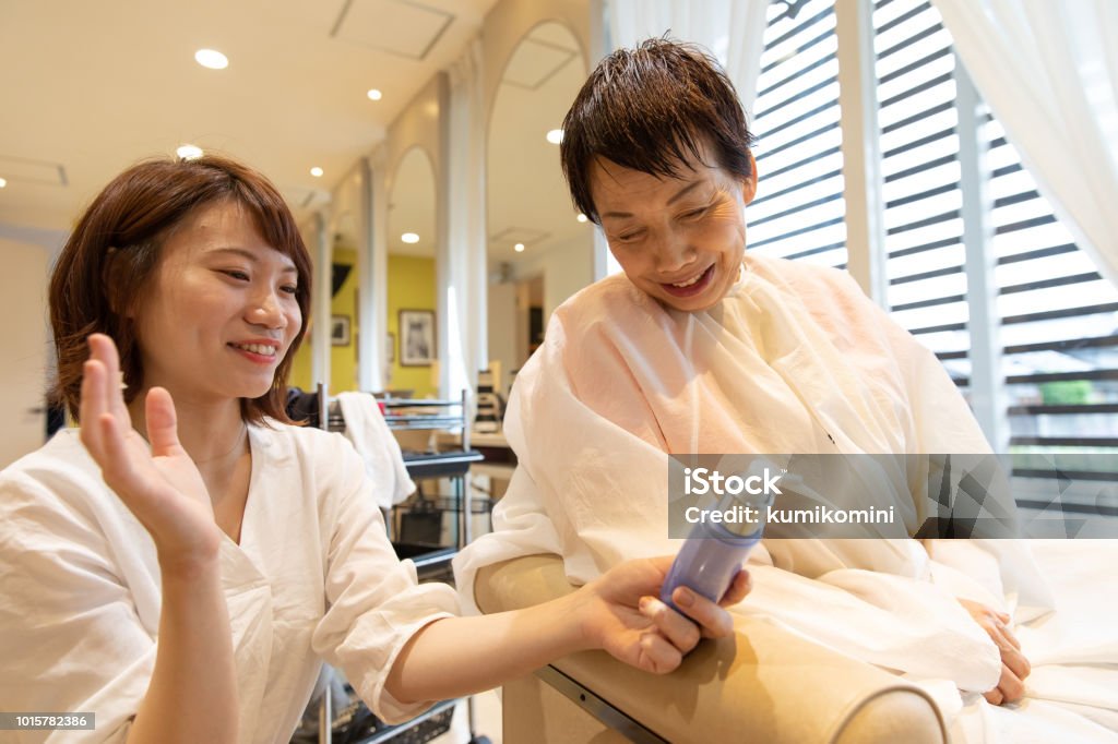 외모 관리는 인생을 바꿀 수 있을 만큼 중요하다