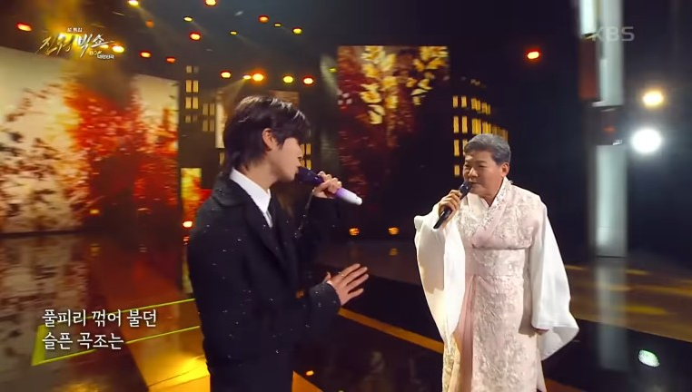 진성빅쇼-복(BOK)-대한민국-공연-이미지