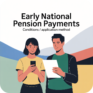 국민연금 조기수령액&amp;#44;조건&middot;감액기준표&middot;신청방법 알아보기 이미지