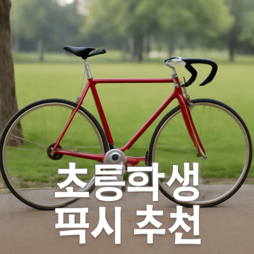 대학생 해외여행 지원