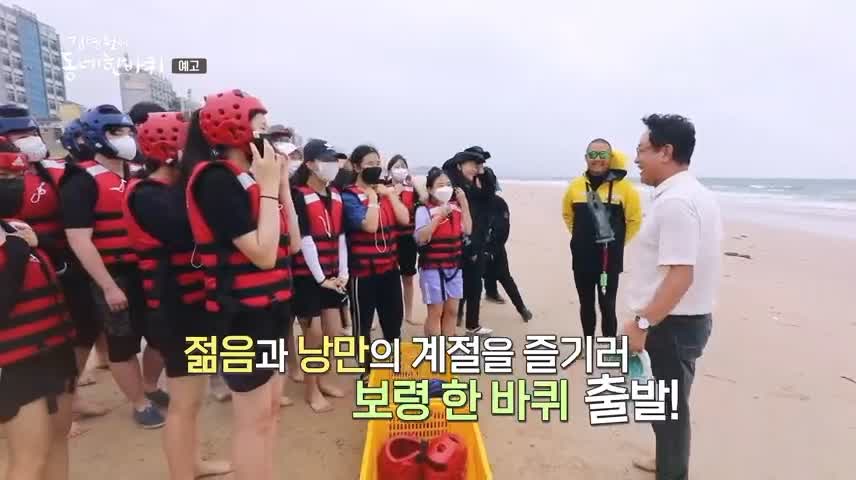 김영철의 동네 한 바퀴 모자 함께하는 40년 노포 통닭 치킨 순대볶음 보령 한내시장 맛집 소개