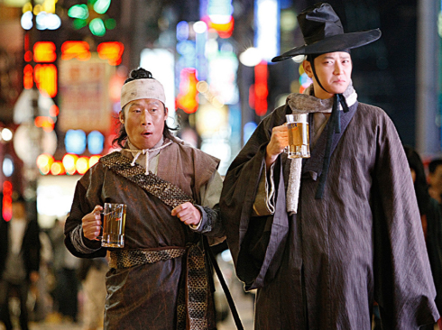 맥주 먹는 전우치와 초랭이