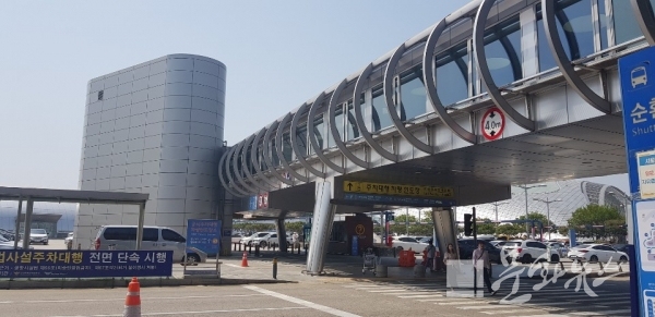 인천공항 제1여객터미널 장기주차장 예약