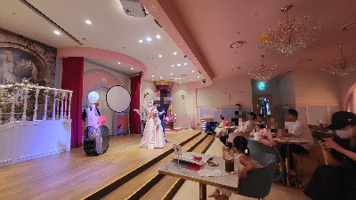 이모션캐슬 티니핑