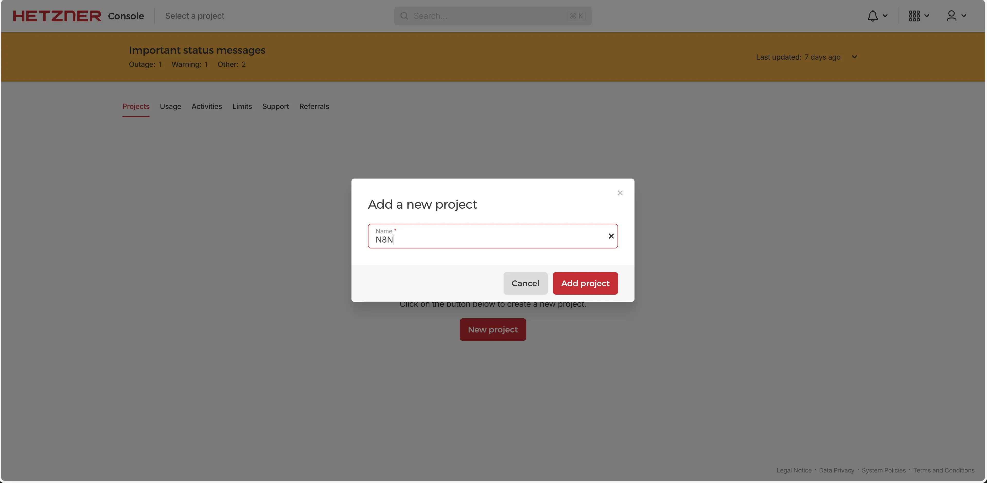 콘솔 접속 - 프로젝트 생성 화면