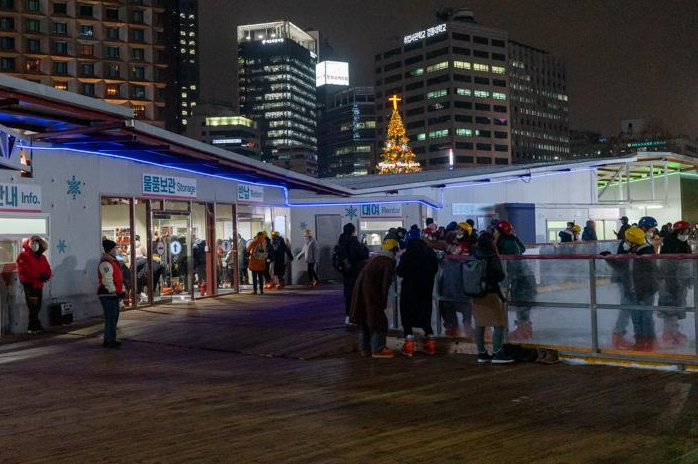 서울광장스케이트장예약방법