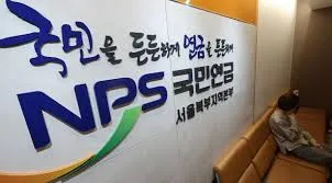 기초생활수급자 생계급여