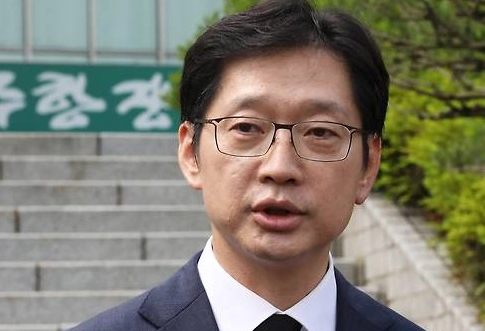 김경수 프로필 나이 고향 학력 출소 사면 경력