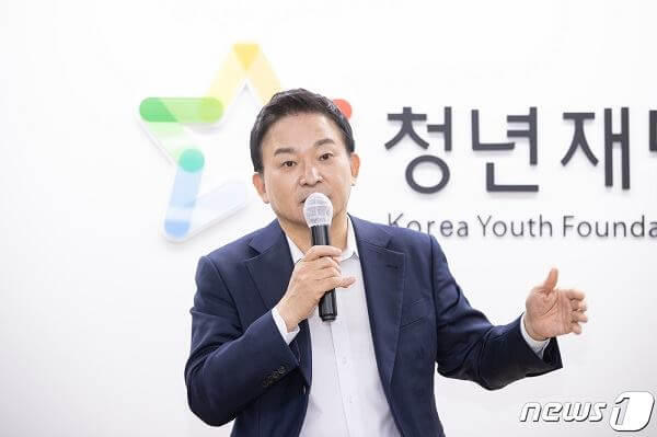 청년특공 공공주택 미혼 청년 특별 공급 신청 조건