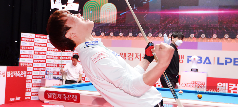 강민구 당구선수의 프로당구 PBA 투어 첫 우승의 순간