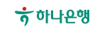 청년 주택 드림 청약 하나은행