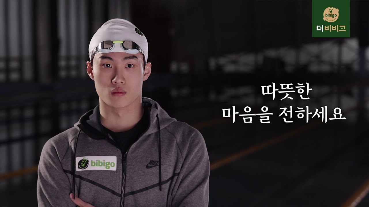 황선우-프로필-나이-집안-과거-이상형