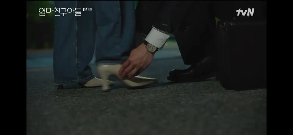 엄마친구아들 7회 줄거리