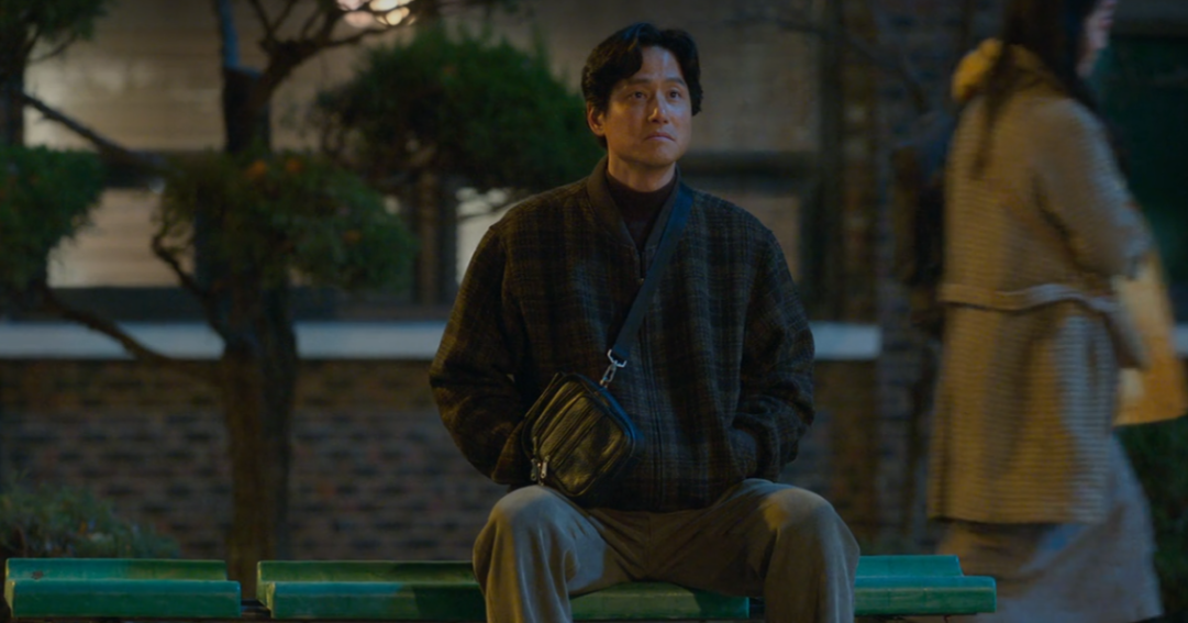 폭싹 속았수다 8회