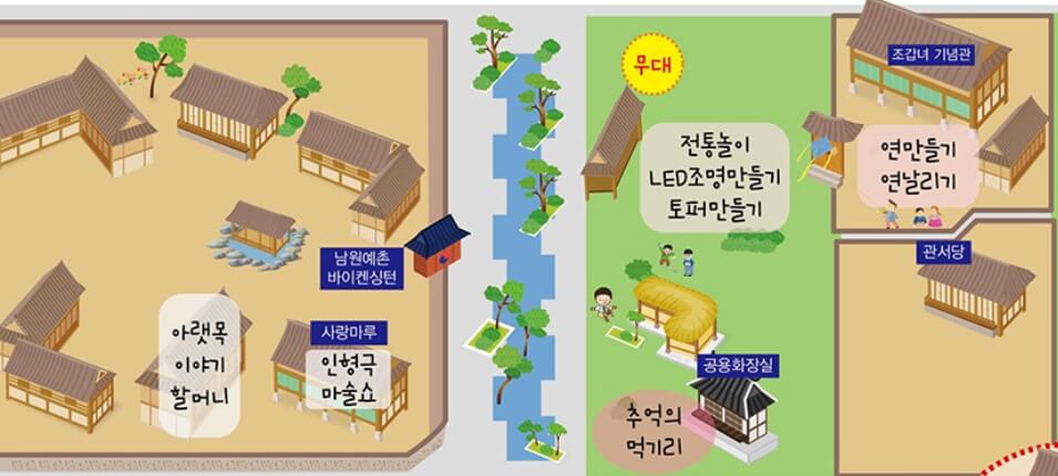 전북 크리스마스 행사 남원 동동동화 축제