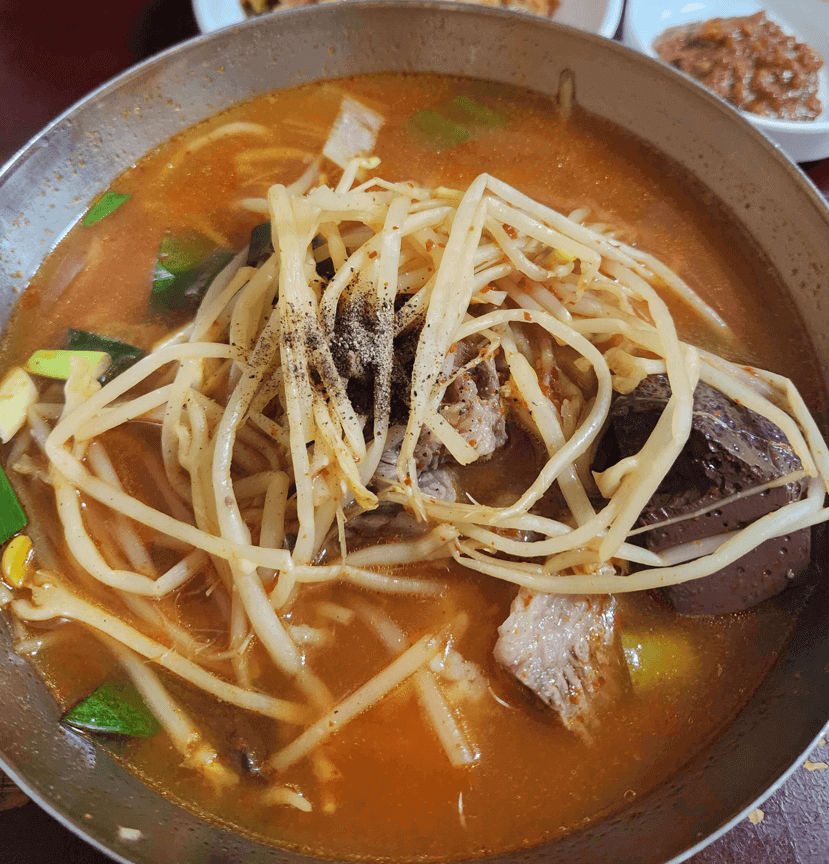 함안대구식당