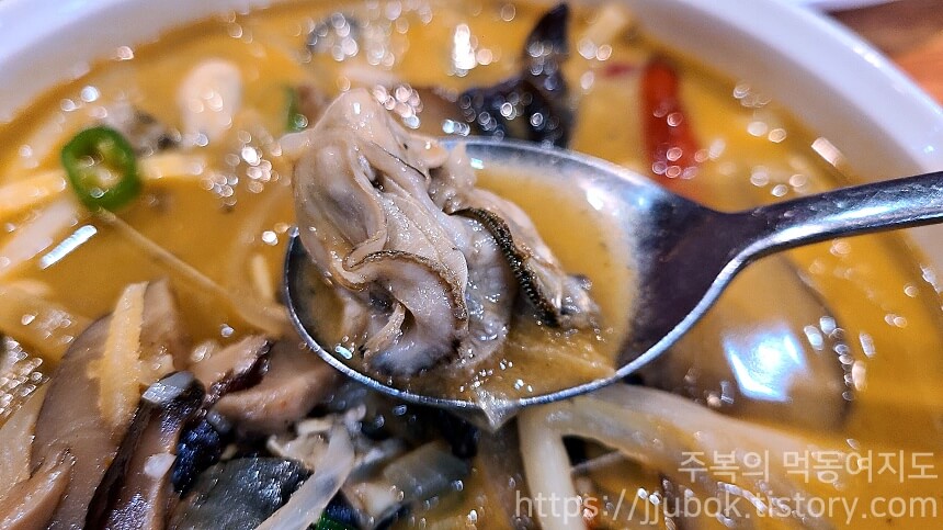 연중반점-굴짬뽕-굴